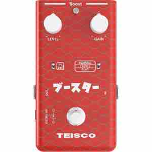 Teisco Boost